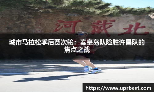 3003新葡的京集团官网