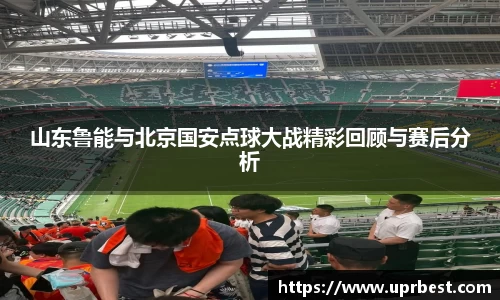 3003新葡的京集团网址