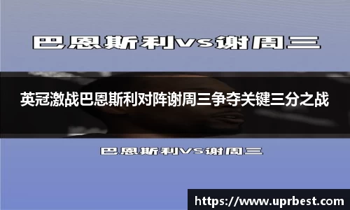 3003新葡的京集团