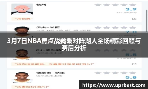 3003新葡的京集团网址